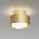 Потолочный светильник Technical Maytoni C092CL-GX53-MG Space