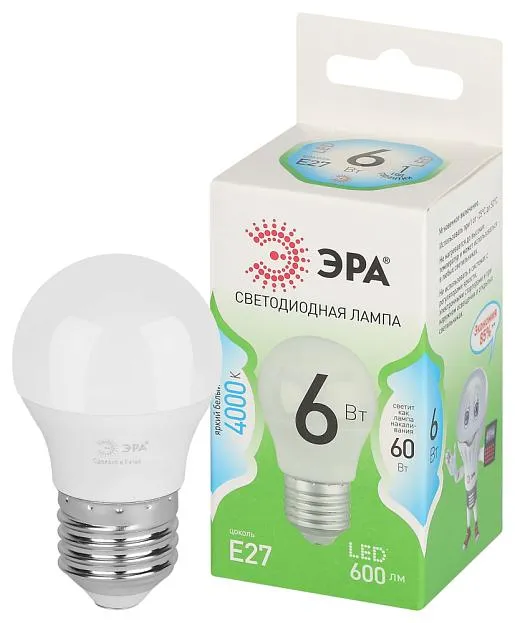 Лампочка светодиодная ЭРА LED P45-6W-840-E27 GL