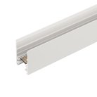 Трековый светильник Arlight 050221