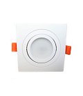 Встраиваемый светильник Lumina Deco LDC 8062-L90 WT Luka