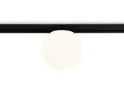 Светильник светодиодный трековый для шинопровода Magnetic Ambrella light GL3921