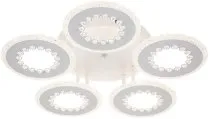 Потолочная люстра Escada 10233/5LED Dew