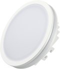 Влагозащищенный светильник Arlight 020709 SOL