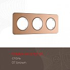 Рамка из стали на 3 поста Arte Milano 502.07-3.brown am