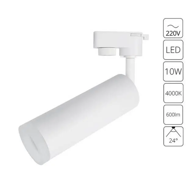 Трековый светильник Arte Lamp A6810PL-1WH HUBBLE Трековый светильник Arte Lamp A6810PL-1WH HUBBLE