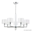 Подвесная люстра Crystal Lux Maestro SP-PL7 Chrome