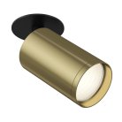 Встраиваемый светильник (Набор) Technical Maytoni C049CL-1BBS