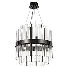 Люстра Arte Milano 430110.400.8.G9.C2 BK Бари