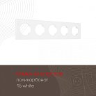 Рамка на 5 постов Arte Milano 502.15-5.white am