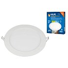 Точечный светильник Volpe ULM-Q236 22W/6500K WHITE