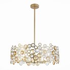 Подвесная люстра ST Luce SL1172.203.05 Namio