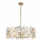 Подвесная люстра ST Luce SL1172.203.05 Namio