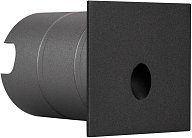 Светильник для ступеней Arlight 031167 GAP