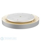 Светильник трековый SLV 1001888 MEDO