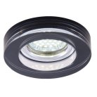 Встраиваемый светильник Arte Lamp A5223PL-1CC Wagner