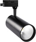 Трековый светильник Volpe ULB-Q276 40W/4000К BLACK