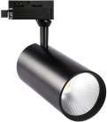 Трековый светильник Volpe ULB-Q276 40W/4000К BLACK