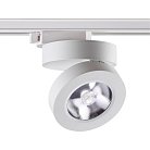Трековый светильник NOVOTECH 357986 GRODA