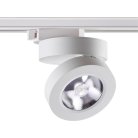 Трековый светильник NOVOTECH 357986 GRODA