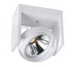 Спот Lucide 31988/10/31 ZETT