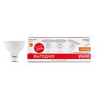 Лампа Gauss 13516T Elementary MR16 5.5W 3000К GU5.3 (3 лампы в упаковке) LED