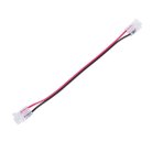 Коннектор токопроводящий Arte Lamp A31-08-1CCT STRIP-ACCESSORIES