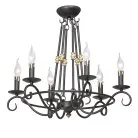 Люстра Vitaluce V1039/6