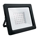 Прожектор Feron 41520 LL-905 50W красный