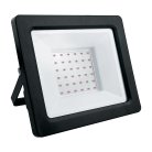 Прожектор Feron 41520 LL-905 50W красный
