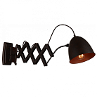 Бра Resilience Loft Bra ImperiumLoft 74100-22 44.189