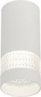 Точечный светильник ЭРА OL41 WH/WH