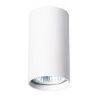 Светильник Потолочный Arte Lamp A1516PL-1WH UNIX