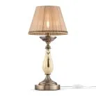 Настольный светильник Maytoni RC024-TL-01-R Demitas