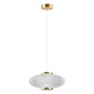 Подвесной светильник Crystal Lux CARAZON SP1 BRASS 0320/201