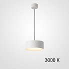 Подвесной Светильник White 3000К By Imperiumloft Siggen01
