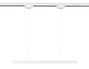 Трековый однофазный подвесной светодиодный светильник Ambrella light GL6783 WH