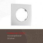 Рамка на 1 пост 502.04-1.silver Arte Milano am