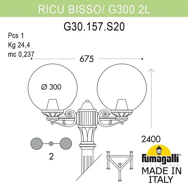 Садово-парковый фонарь FUMAGALLI RICU BISSO/G300 2L G30.157.S20.VYF1R GLOBE 300 Садово-парковый фонарь FUMAGALLI RICU BISSO/G300 2L G30.157.S20.VYF1R GLOBE 300