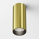 Потолочный светильник Maytoni C056CL-L12W4K-W-BS FOCUS LED