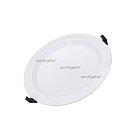 Светильник Downlight Arlight 023219(2) Cyclone