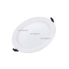 Светильник Downlight Arlight 023219(2) Cyclone