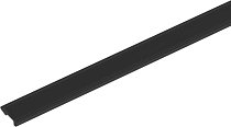 Экран для шинопровода Arlight 044181 MAG-VIBE-TRACK-257 black