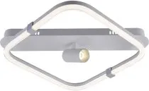 Потолочная люстра Escada 10280/1LED Factor