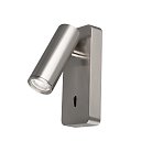 Настенный светильник Mantra 8875 NOTTE