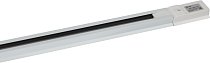 Шинопровод 1м ЭРА TR6 - R 2W-1 WH