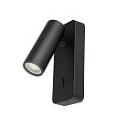 Настенный светильник Mantra 8874 NOTTE