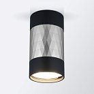 Потолочный светильник Elektrostandard DLN110 GU10 черный/серебро Mizar a047745