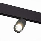 Трековый светильник ST Luce ST365.436.07 SKYLINE 48