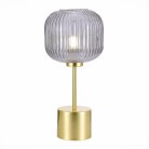 Настольная лампа ST Luce SL1154.304.01 GRAN