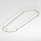 Шинопровод Arlight 054394 APRIORI